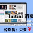 彩吧论坛首页太湖字谜302期